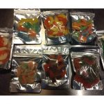 Where to Buy THC Edibles Online Perth Buy Edibles Online Perth. Our gummy pair our multi-award-winning broad spectrum CBD with a deliciously fruity gummy.